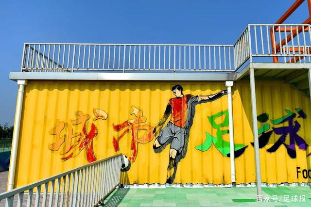 乔尔杰维奇谈弃用大王：胡金秋更适合这场比赛